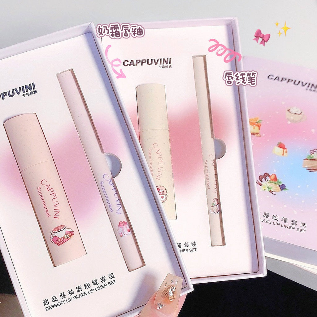 Cappuvini Gift Box Milk Cake Velor Matte Outline The Lips Lipstick Lip Pencil Lasting Lip Gloss