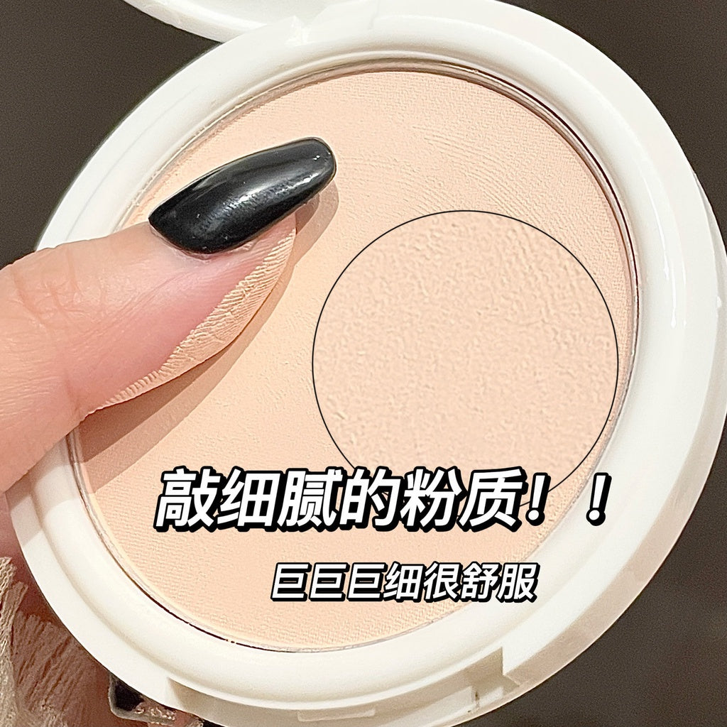 CACE The New Powder Facial Makeup Setting Powder Oil Control Lasting Loose Powder