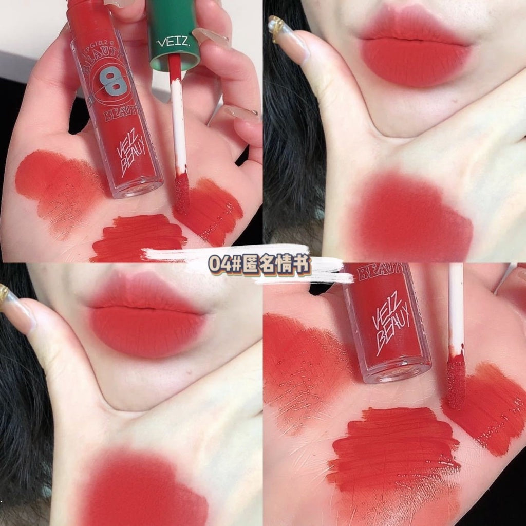 VEIZ Lip Glaze Matte Velvet Not Easy To Fade Not Easy To Stick Cup Lipstick Lip Gloss