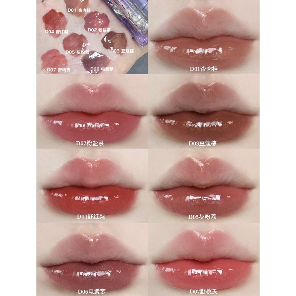 USLIKE Mirror Lip Glaze Moisturizing Moisturize Lasting Lip Gloss Purple Lipstick