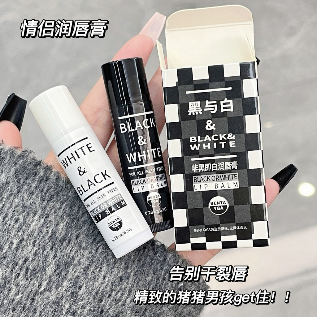 Couple Models Lip Balm Moisturize Moisturizing Hydrating Lip Mask Anti-drying