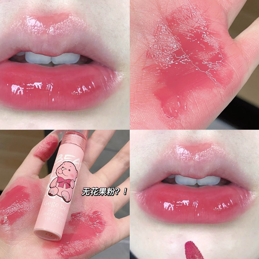 Fig Color Lip Glaze Mirror Surface Moisturize Lasting Moisturizing Lipstick Lip Gloss