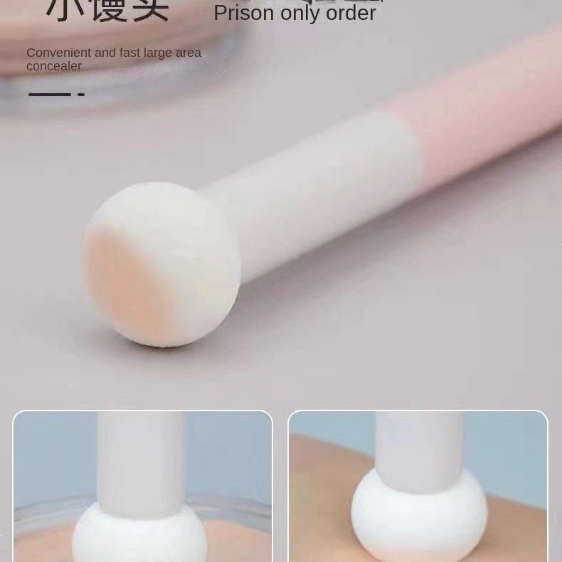 Concealer Brush Mushroom Head Makeup Brush Smudge Evenly No Brush Marks Small Steamed Buns The Sponge Lipstick Brush