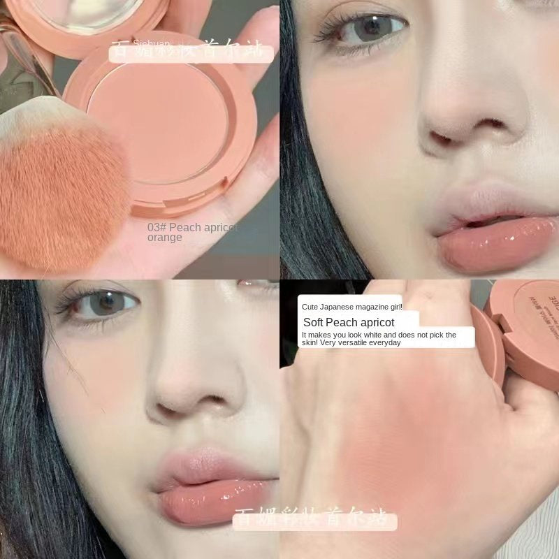 HERORANGE Cream Powder Blush Sweetness Monochrome Honey Peach Matte Nature Makeup