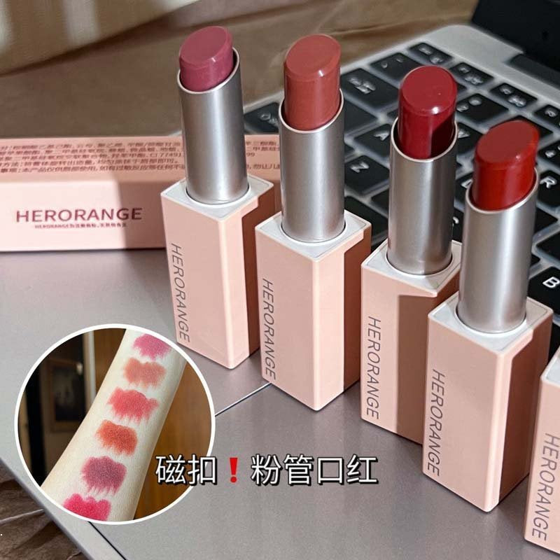 HERORANGE Magnet Buckle Lipstick Matte Lasting Lip Glaze Moisturize Lip Gloss Waterproof