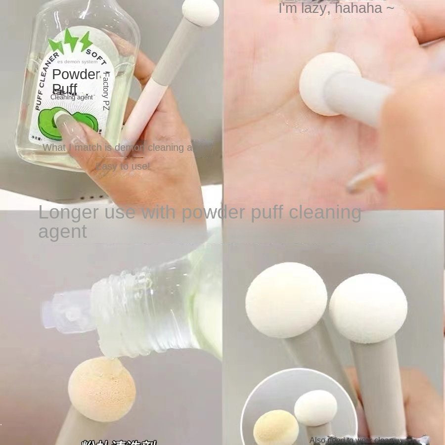 Concealer Brush Mushroom Head Makeup Brush Smudge Evenly No Brush Marks Small Steamed Buns The Sponge Lipstick Brush