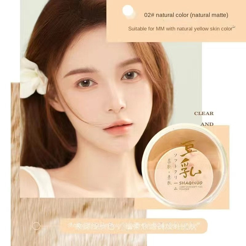 LANQIN Concealer Set Makeup Powder Contouring Fair-skinned Makeup Lasting Oil Control Moisturizing Loose Powder