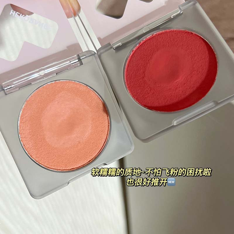 HERORANGE Love Monochrome Blush Cream Gradient Disk Expansion Color Shrinkage Color Brighten Matte Waterproof Lasting Blusher