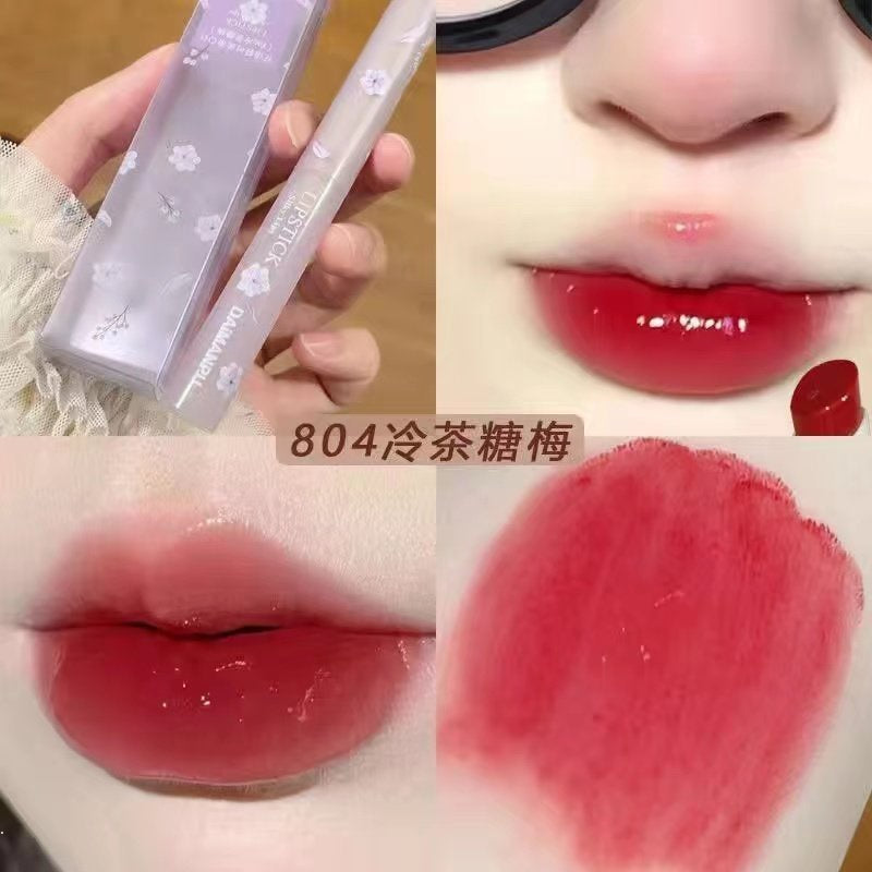 DAIMANPU Flowers Lipstick Moisturize Water Proof Lasting Lip Gloss Nature