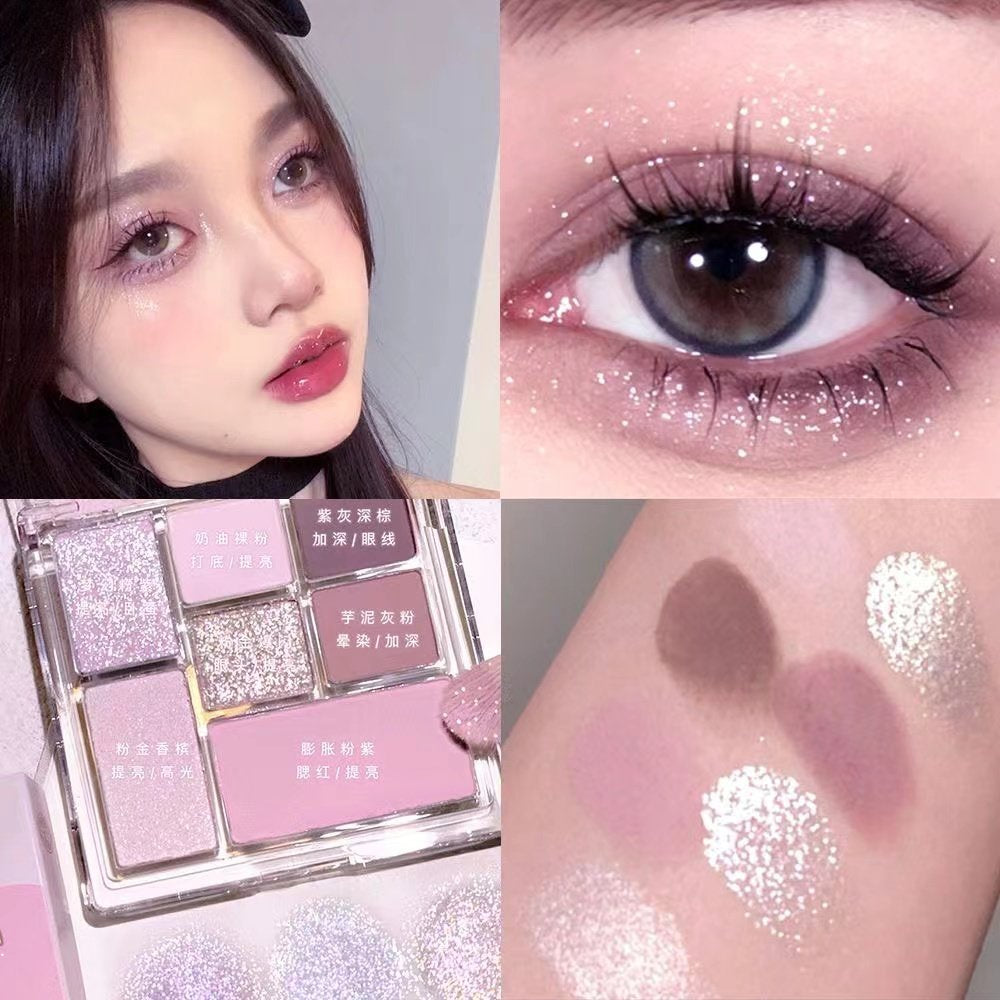 Meibaoge Eyeshadow Palette Pink Earth Tones Blusher Highlight Water Proof Lasting Eye Shadow