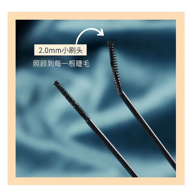 Berbeni Mascara Water Proof Curly Thin Brush Head Quick Drying Eyelash Primer No Smudge