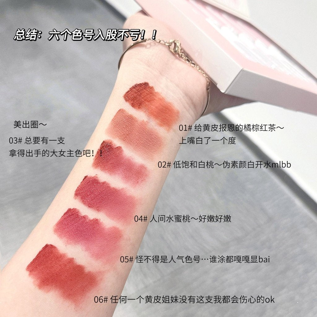 Cute Lip Gloss Set Matte Velvet Lipstick Waterproof Not Easy To Fade Lip Gloss 6-colors