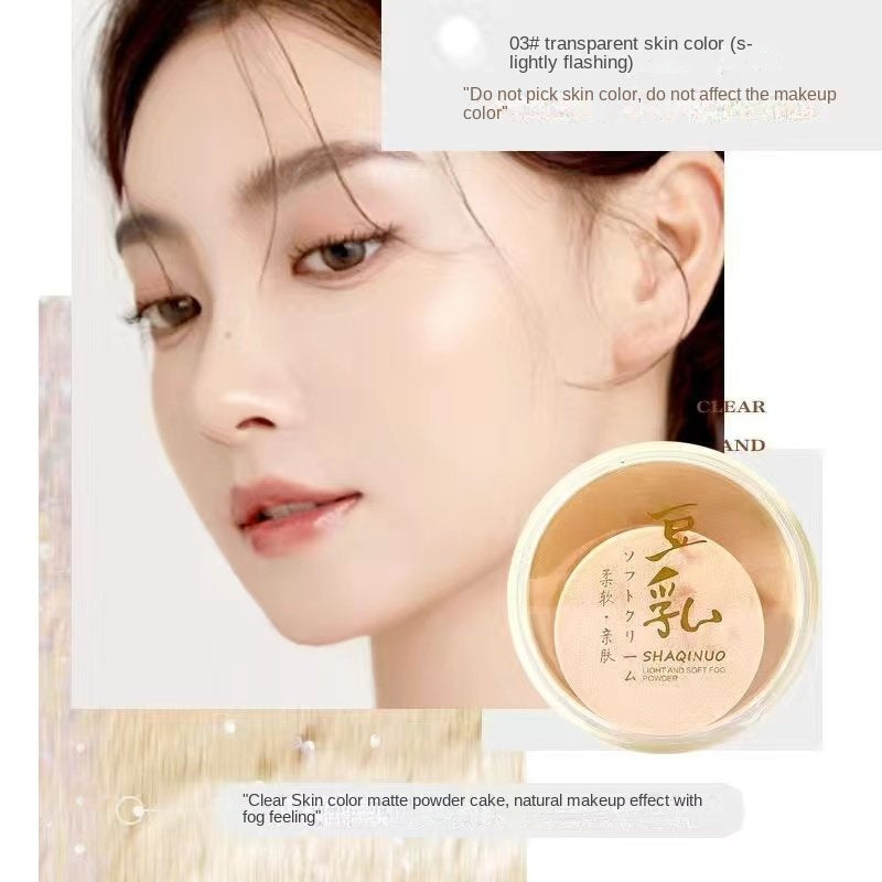 LANQIN Concealer Set Makeup Powder Contouring Fair-skinned Makeup Lasting Oil Control Moisturizing Loose Powder