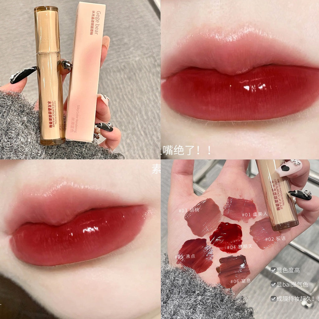 GEGE BEAR Iced Tea Mirror Surface Lip Gloss Moisturize Not Easy To Fade Lipstick Waterproof Lasting