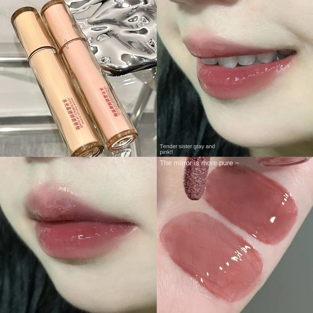 GEGE BEAR Iced Tea Mirror Surface Lip Gloss Moisturize Not Easy To Fade Lipstick Waterproof Lasting