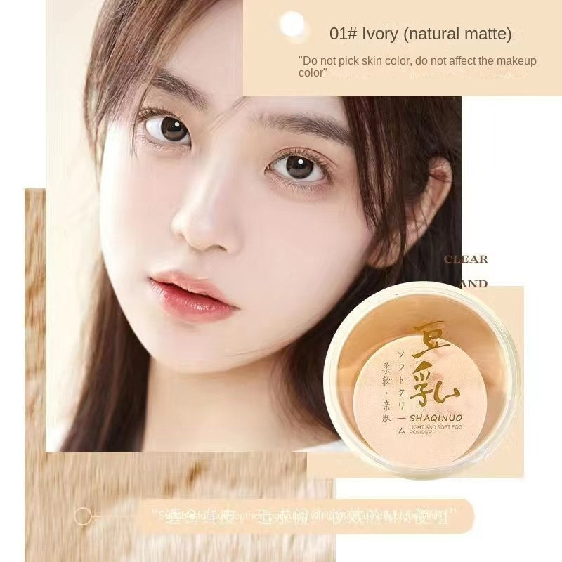 LANQIN Concealer Set Makeup Powder Contouring Fair-skinned Makeup Lasting Oil Control Moisturizing Loose Powder