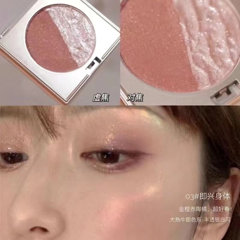 JADED Fine Flash Highlight Blush Eye Shadow Shuangpin Highlights Lasting Water Proof Not Easy To Fade