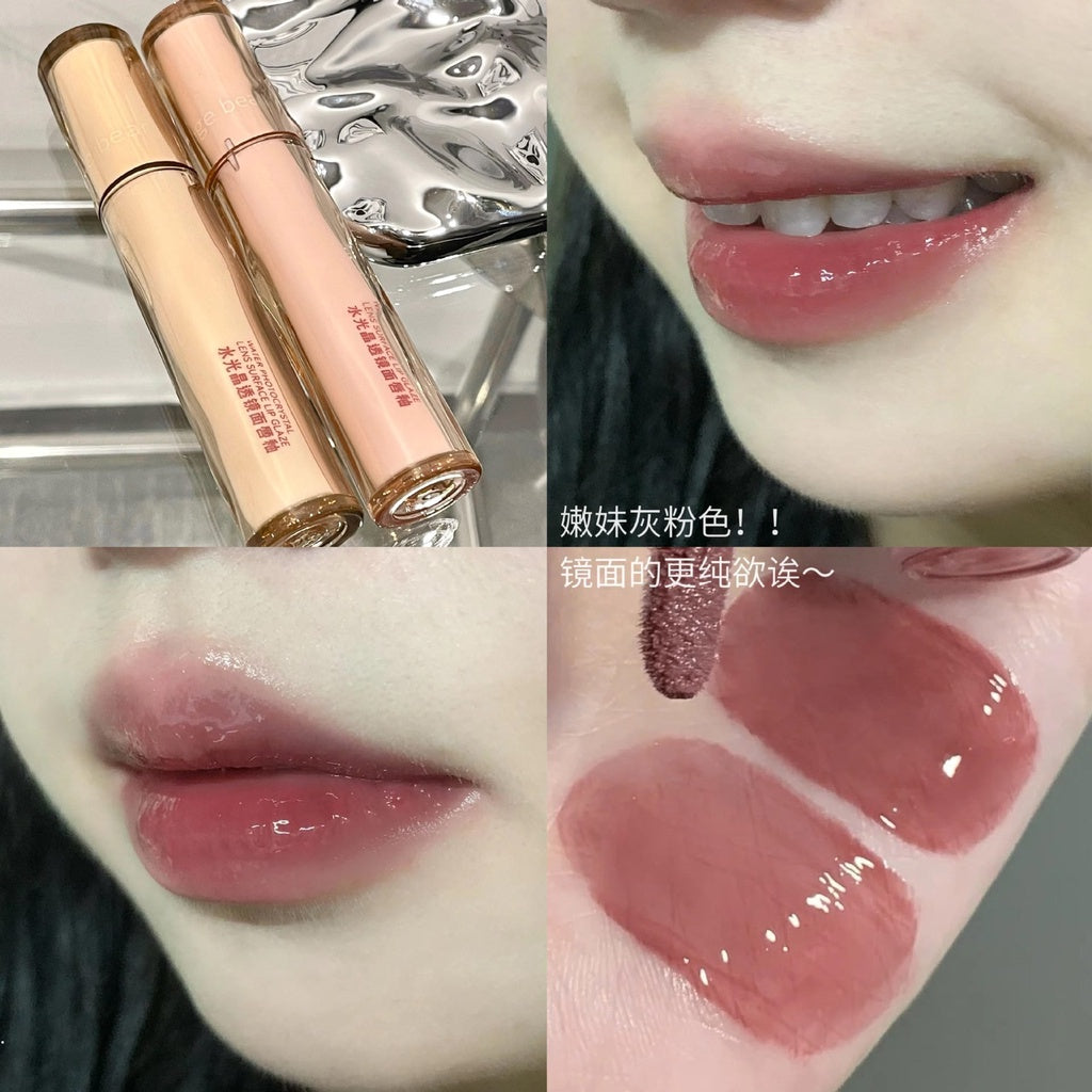 GEGE BEAR Iced Tea Mirror Surface Lip Gloss Moisturize Not Easy To Fade Lipstick Waterproof Lasting