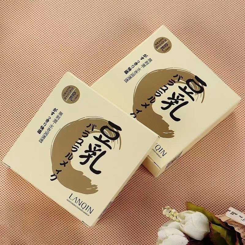 LANQIN Concealer Set Makeup Powder Contouring Fair-skinned Makeup Lasting Oil Control Moisturizing Loose Powder