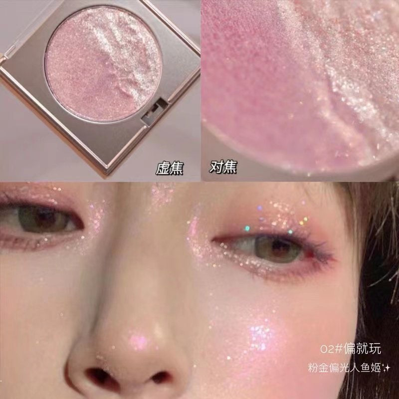 JADED Fine Flash Highlight Blush Eye Shadow Shuangpin Highlights Lasting Water Proof Not Easy To Fade