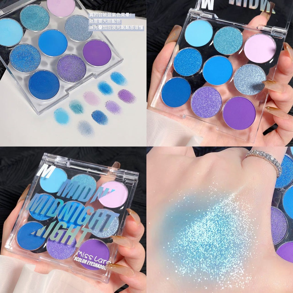 Eye Shadow Pearlescent Matte Water Proof Nature Lasting Not Easy To Fade 9 -color Eye Shadow Plate