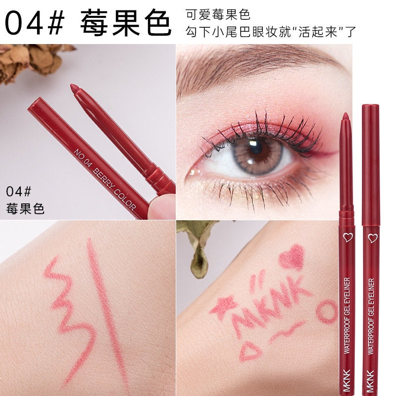 MKNK Eyeliner Water Proof Sweatproof Not Easy To Smudge Lying Silkworm Automatic Eyeliner Lasting Eyeliner