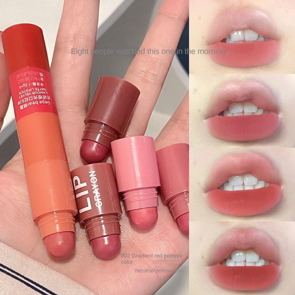 GEGE BEAR Crayon Lipstick Four-color A Multi -colored Velvet Matte Water Proof Lip Gloss Makeup