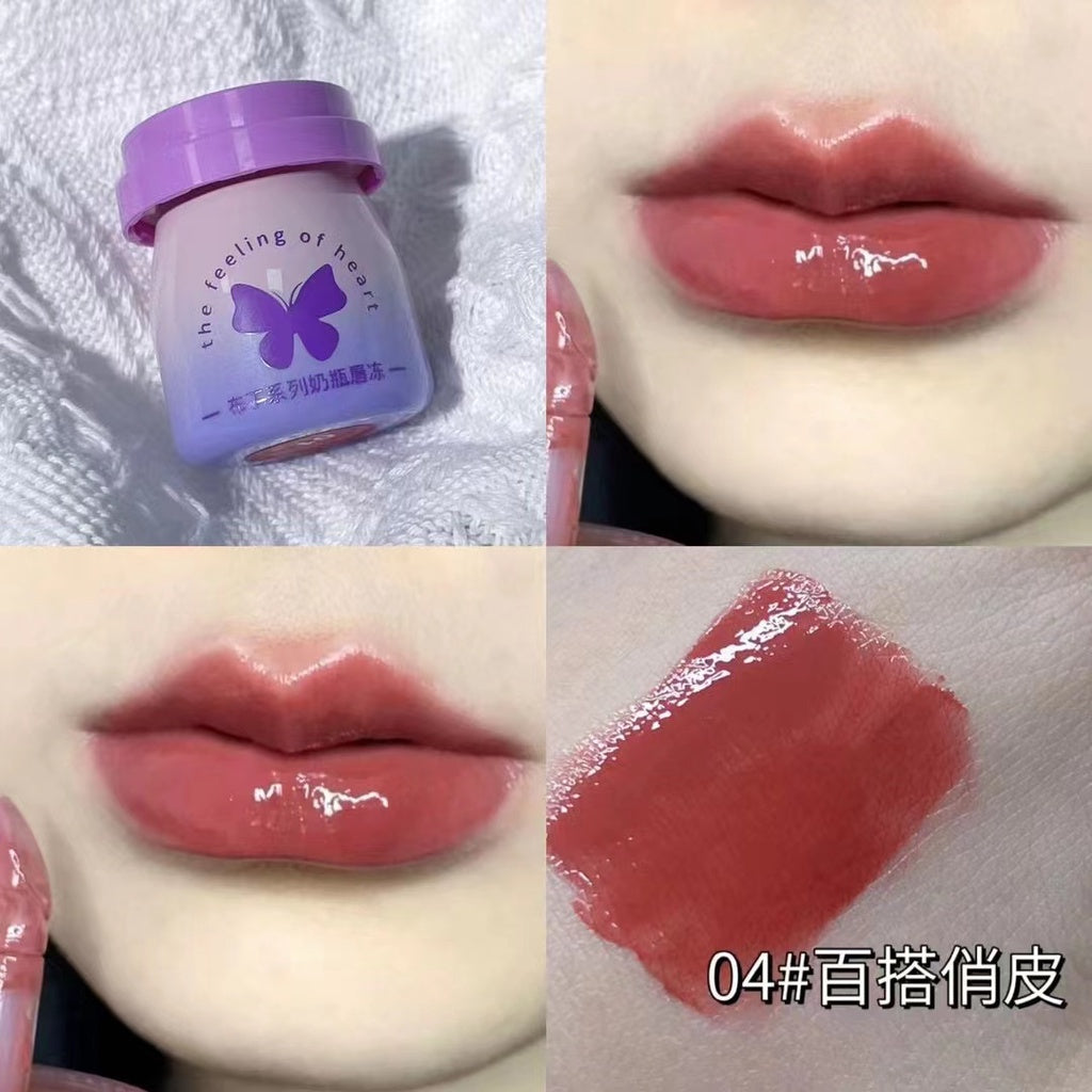 Herorange Butterfly Lipstick Pudding Mirror Surface Moisturizing Moisturize Water Proof Not Easy To Fade Lip Gloss