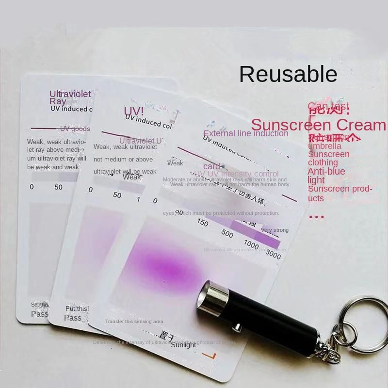 Sunscreen UV Test Card Plastic Card Ultraviolet Inductive Card