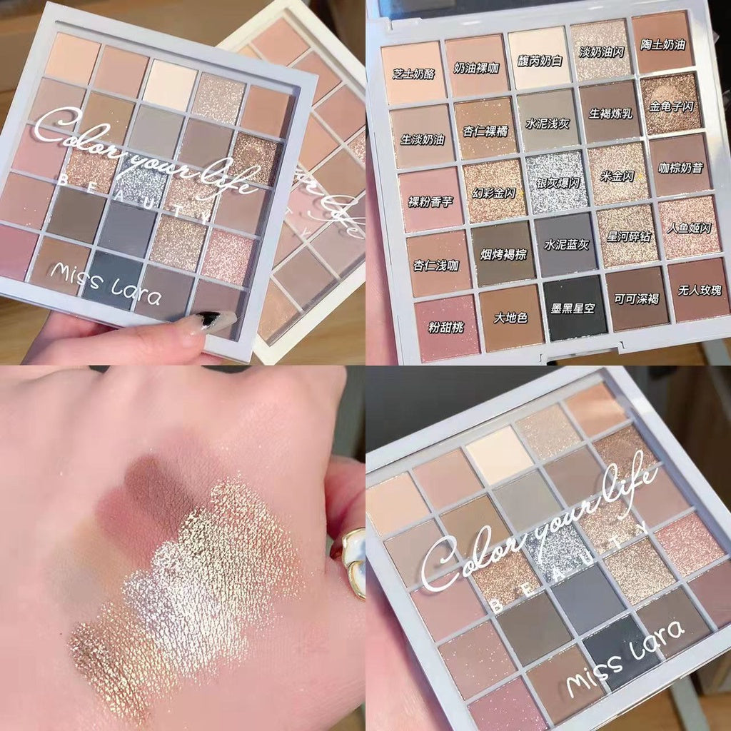 Eye Shadow Matte Pearlescent Sparkling Sequins Water Proof Lasting Nature Twenty -five -color Eye Shadow Palette