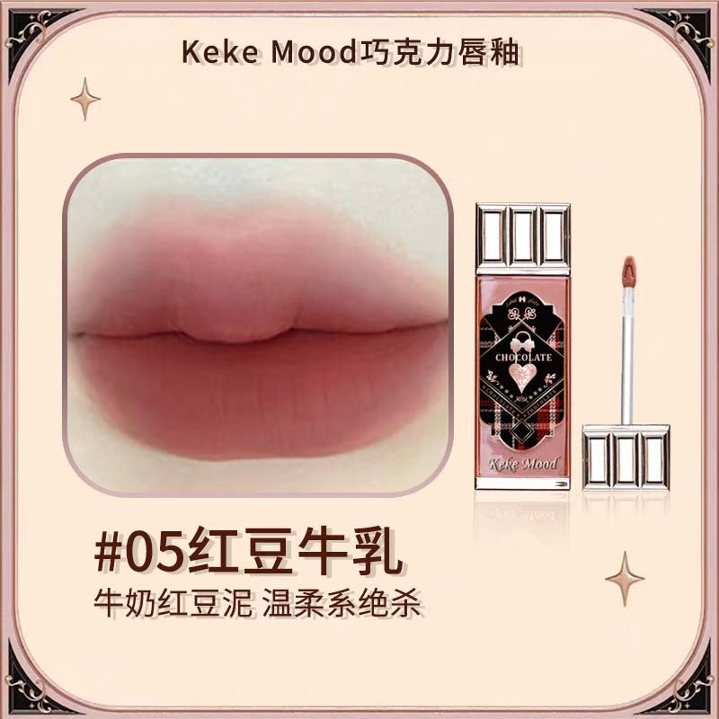 Kobeleen Lip Gloss Cloud Lip Glaze Matte Velvet Lasting Water Proof Lipstick