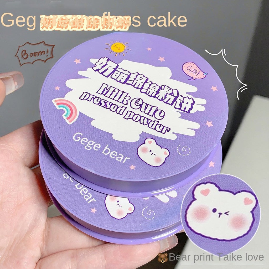 Gege Bear Cute Bear Pressed Powder Water Proof Concealer Moisturizing Makeup Setting Powder Nature Lasting Durable Powder