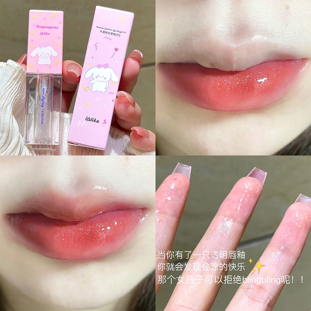 USLIKE Cartoon Lip Gloss Moisturize Moisturizing Nature Mirror Surface Lasting Not Easy To Fade Lip Gloss Lipstick