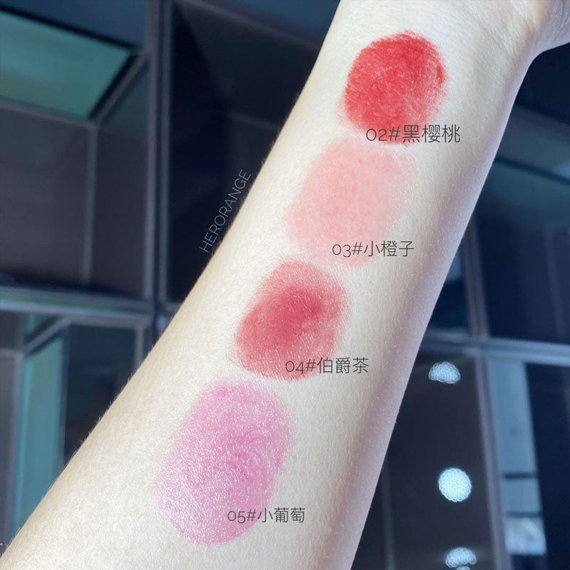 HERORANGE Lip Balm Moisturize Moisturizing Lasting Waterproof Lipstick Fruit Flavour Lip Mask Lip Cream