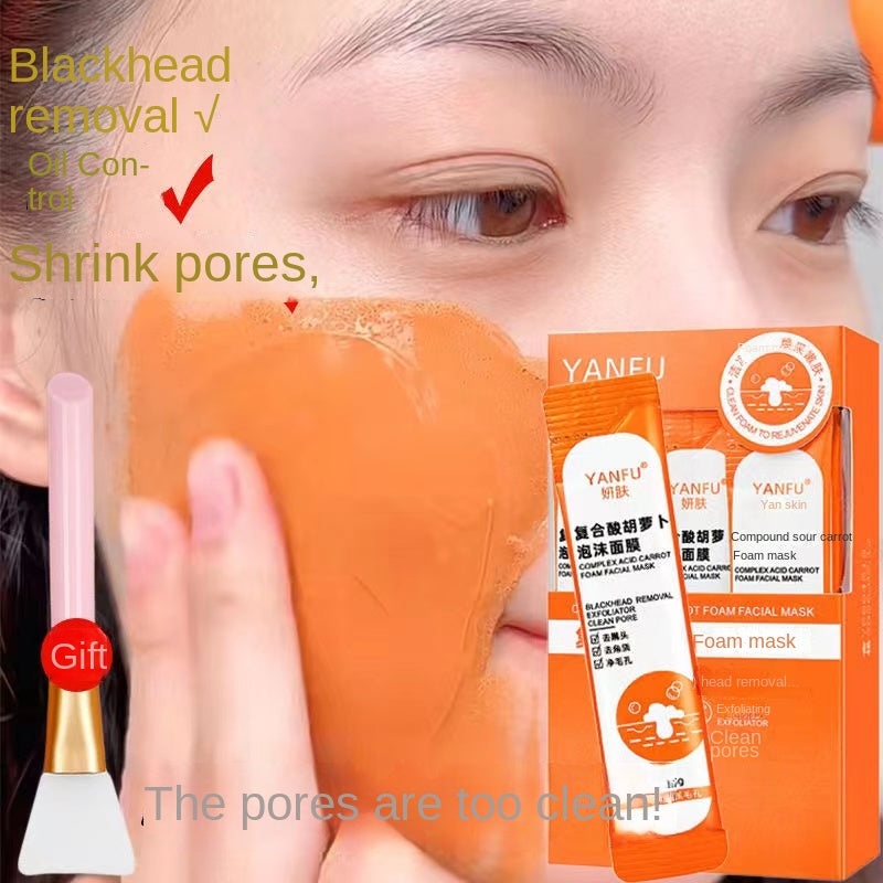 Carrot Foam Smear Facial Mask Supplement Skin Moisture Nourish Moisturize Skin Care Fresh Non -sticky Independent Packaging