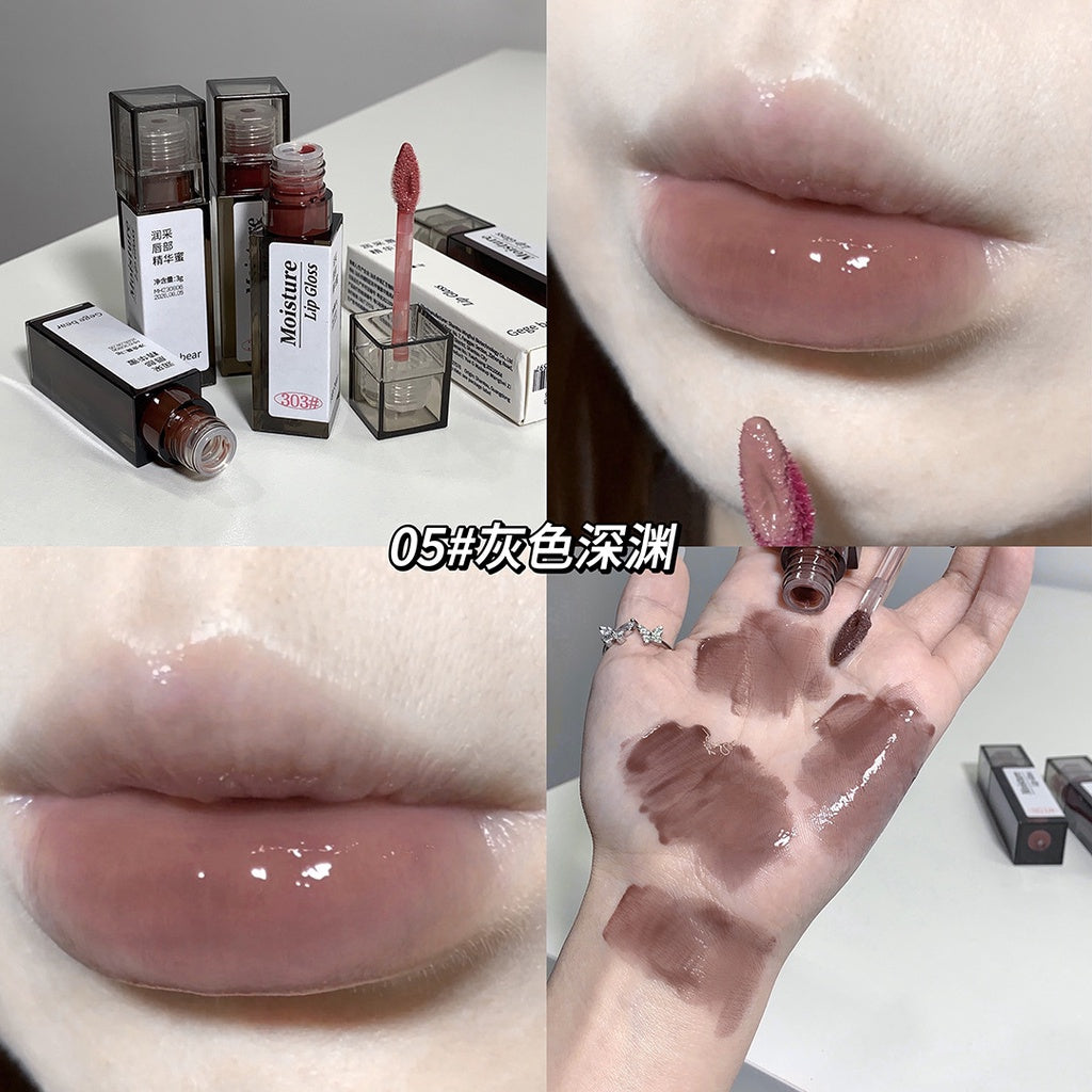 Gege Bear Lip Gloss Lip Essence Moisturize Moisturize Mirror Surface Summer Day Lipstick