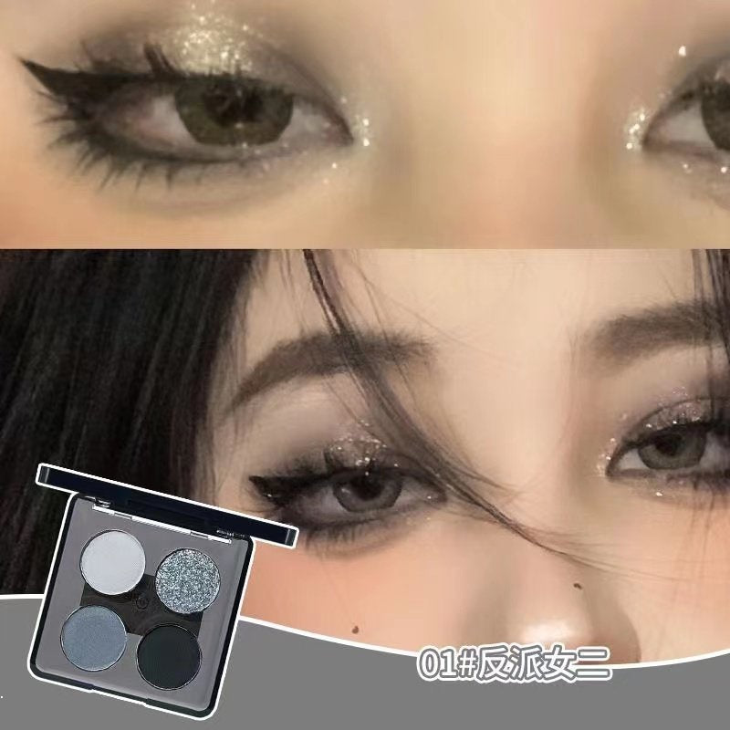 Kobeleen Lace Four -color Eye Shadow Palette Pearlescent Matte Water Proof Glittering High -level Eye Makeup Eye Shadow