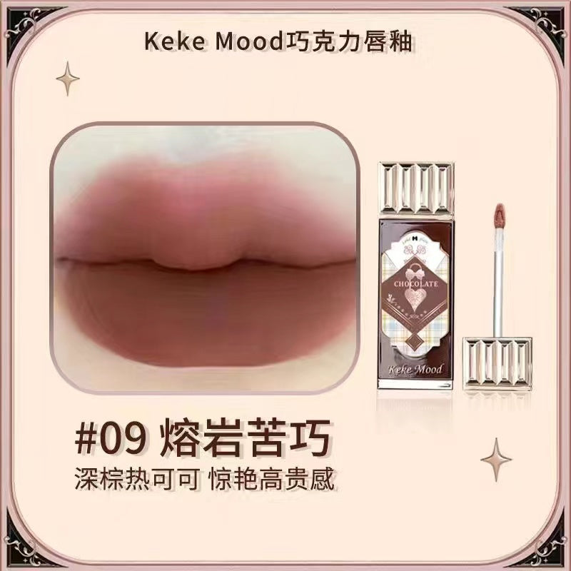 Kobeleen Lip Gloss Cloud Lip Glaze Matte Velvet Lasting Water Proof Lipstick