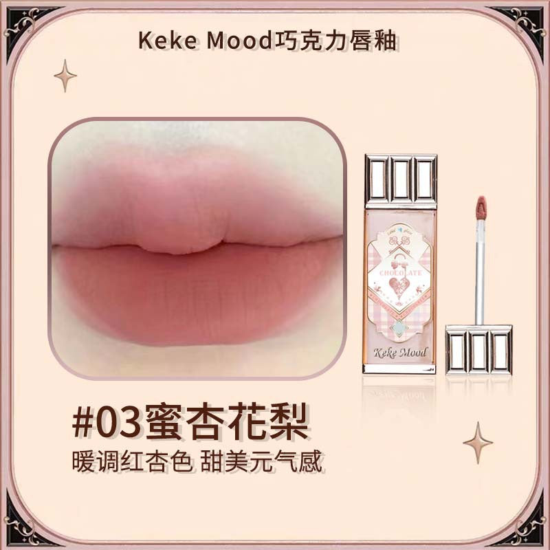 Kobeleen Lip Gloss Cloud Lip Glaze Matte Velvet Lasting Water Proof Lipstick