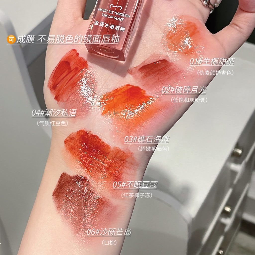 Cute and Transparent Bear Lip Gloss Mirror Surface Moisturize Moisturizing Water Proof Lasting Not Easy To Fade Lipstick