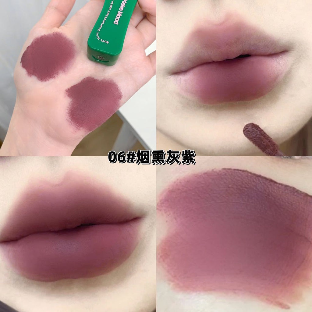 Kekemood Green Lip Gloss Matte Water Proof Moisturize Not Easy To Fade Lip Glaze Lipstick