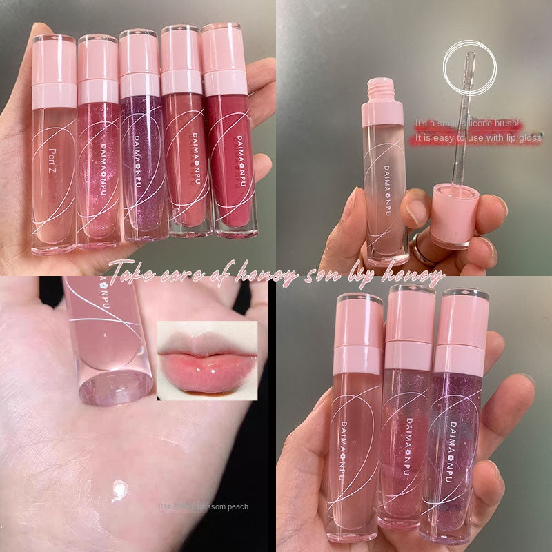 DAIMANPU Lip Gloss Lip Oil Moisturizing Moisturize Water Proof Lasting Mirror Surface Lip Gloss