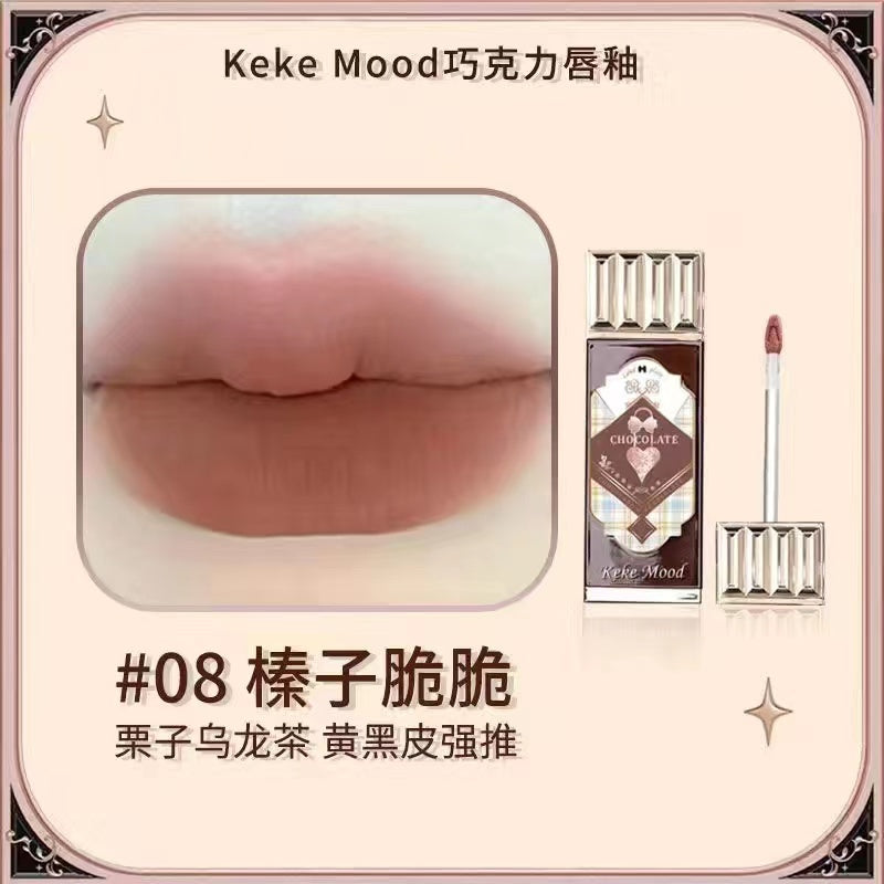 Kobeleen Lip Gloss Cloud Lip Glaze Matte Velvet Lasting Water Proof Lipstick