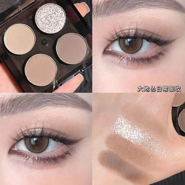 Kobeleen Lace Four -color Eye Shadow Palette Pearlescent Matte Water Proof Glittering High -level Eye Makeup Eye Shadow