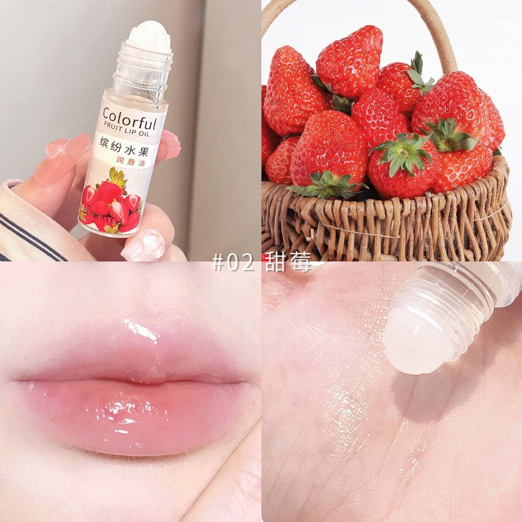 BENTAYGA Lip Oil Moisturize Hydrating Fruity Lip Repair Lip Balm