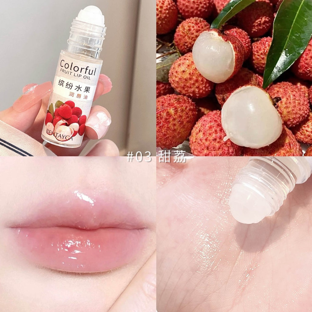 BENTAYGA Lip Oil Moisturize Hydrating Fruity Lip Repair Lip Balm