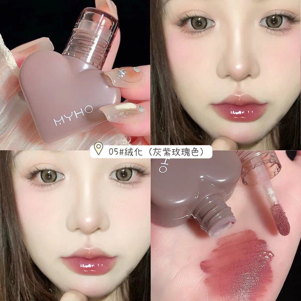 MyHo Heart -shaped Lipstick Velvet Matte Water Proof Not Sticking Cup Not Easy To Fade Heart -shaped Lip Gloss