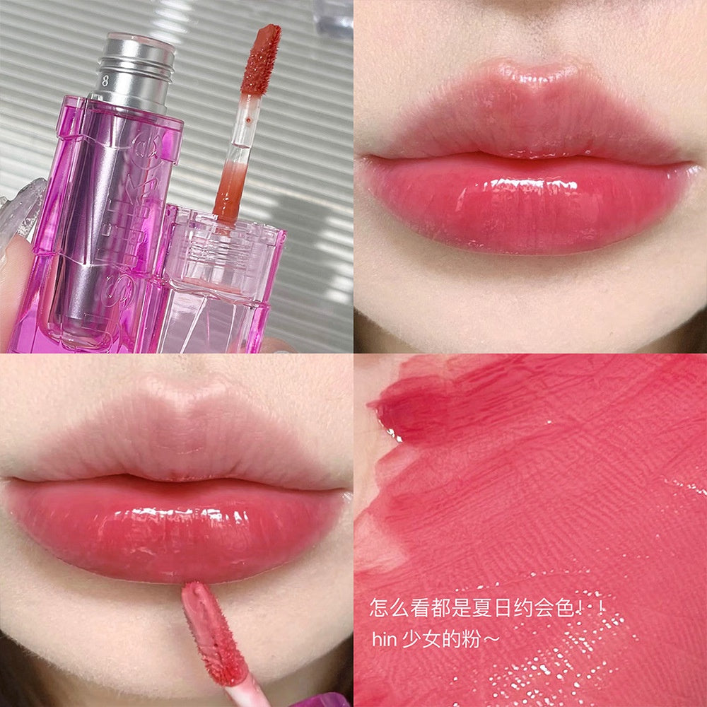 USLIKE Mirror Surface Lip Gloss Moisturizing Moisturize Lasting Water Proof Not Easy To Fade Nature Lipstick