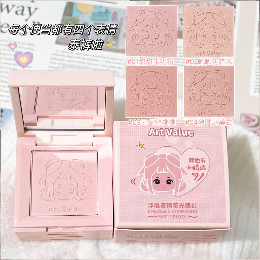 Art Value Cute Girl Blush Matte Contouring Brighten Nature Water Proof Lasting A Box of Four Colors Blush