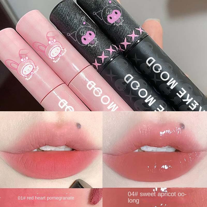 Kekemood Lip Gloss Matte Mirror Surface Moisturize Water Proof Not Easy To Fade Nature Lipstick